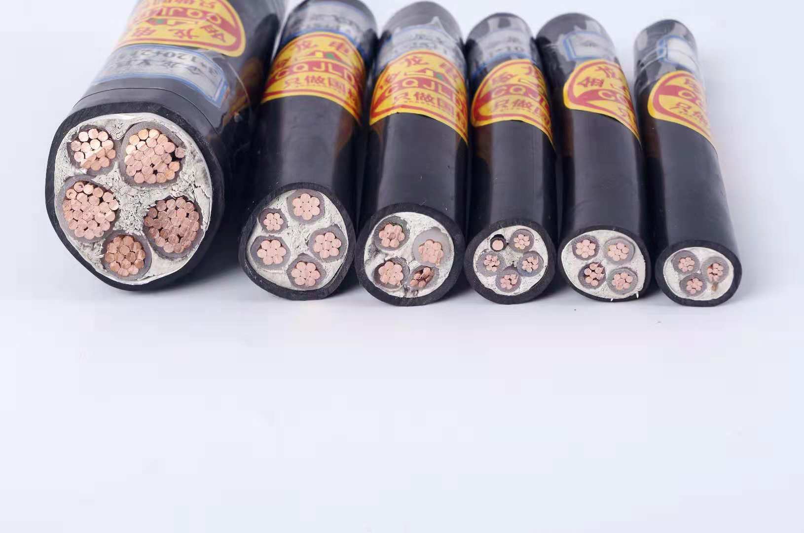 九龙坡电线电缆厂家 九龙坡电线电缆厂家